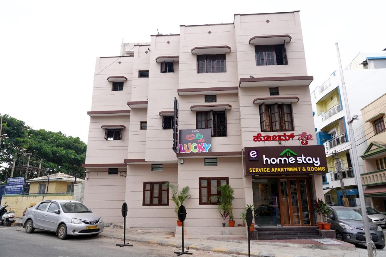 Empark Homestay 벵갈루루 외부 사진