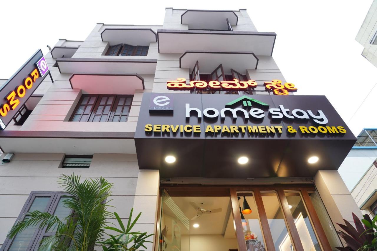 Empark Homestay 벵갈루루 외부 사진